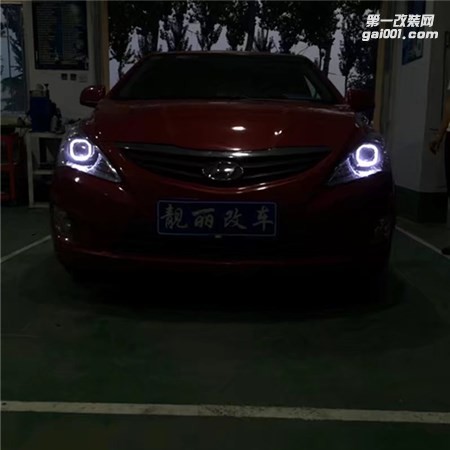 濰坊瑞納車燈改裝雙光透鏡氙氣燈
