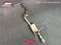 本田鋒范1.5 thunder bird雷鳥中尾單邊單出排氣管