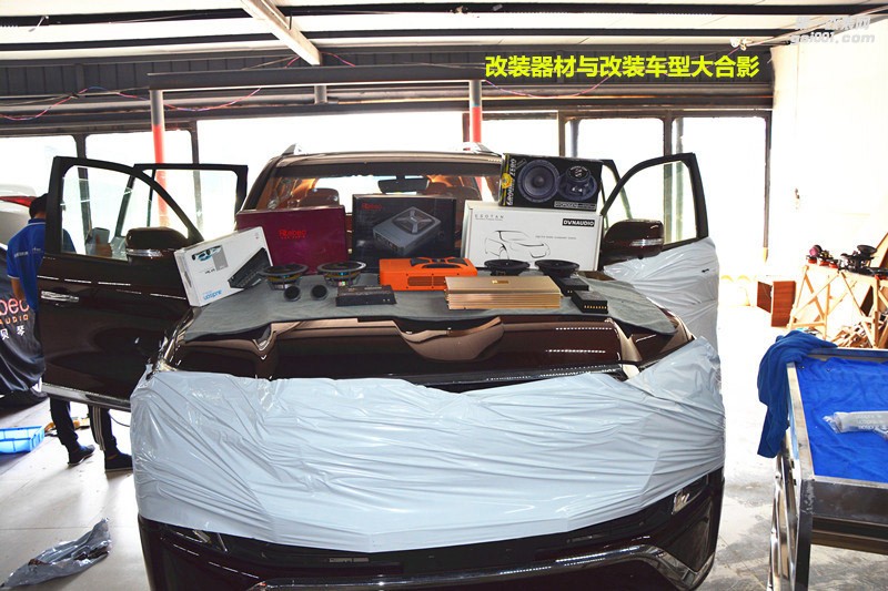 豐田蘭德酷路澤升級丹拿272套裝喇叭、歐迪臣Bit ten處理器-唐山博納
