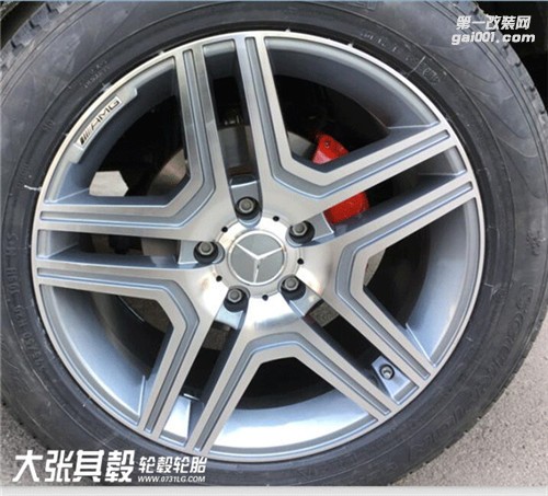 奔馳G350輪轂改裝升級(jí)--長(zhǎng)沙大張其轂