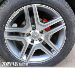 奔馳G350輪轂改裝升級--長沙大張其轂