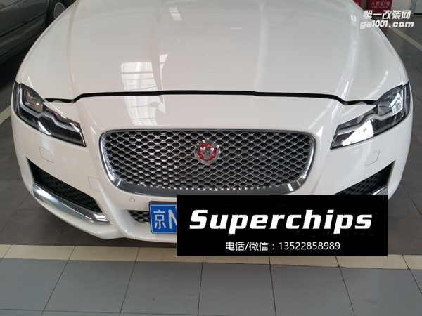 2016年捷豹XF 35t直刷ECU動(dòng)力升級(jí)，國際改裝品牌Superchips調(diào)校程序