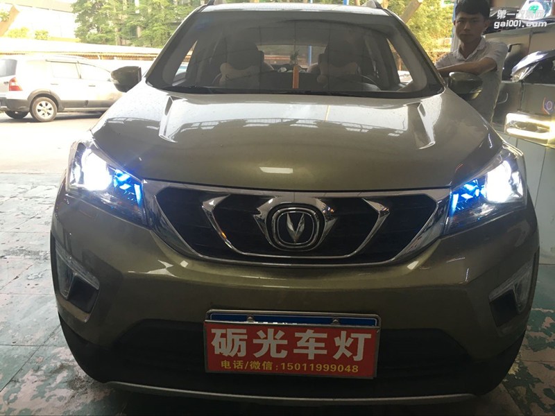 廣州改燈 長(zhǎng)安CS75大燈升級(jí)海拉5雙光透鏡歐司朗套餐-案例分享