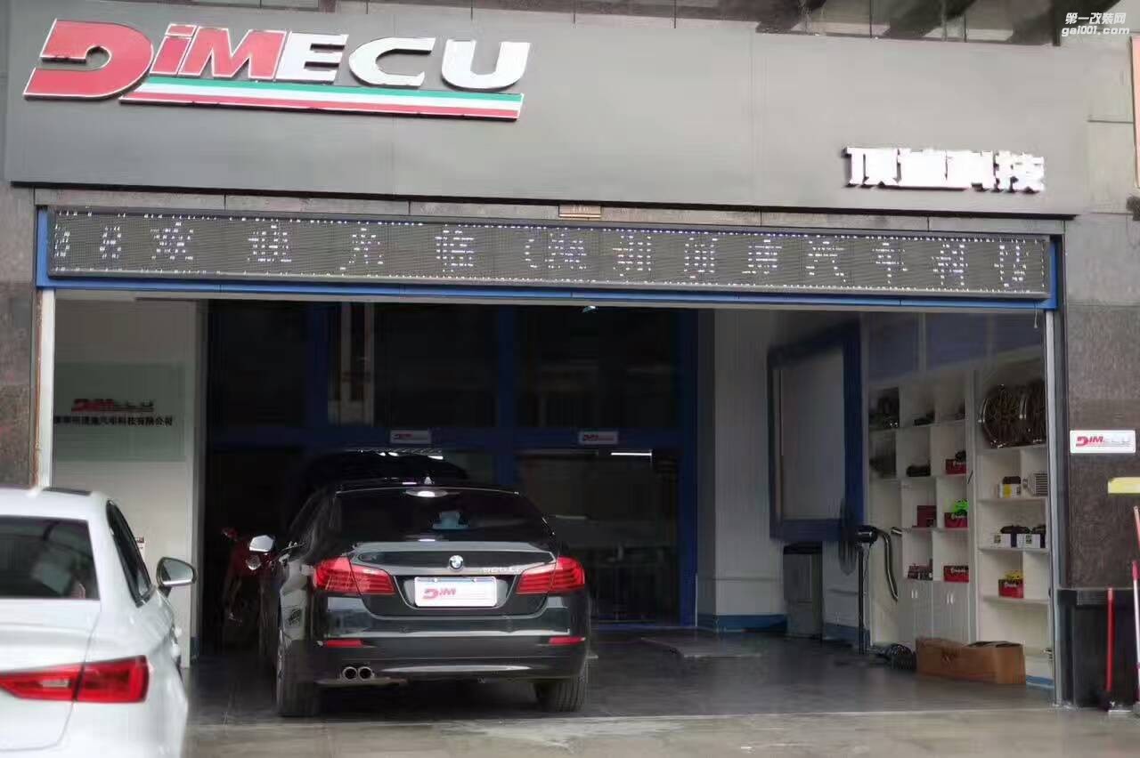 寶馬525 刷ecu 干脆直接無瑕疵的超越