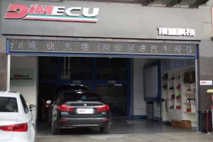 寶馬525 刷ecu 干脆直接無瑕疵的超越