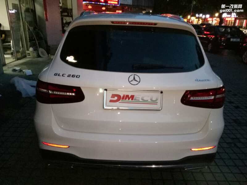 奔馳glc260 刷ecu 提升動(dòng)力 升級(jí)電腦ECU