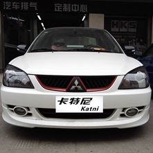 三菱藍瑟改裝AP剎車/D2避震/KN進氣/HKS排氣