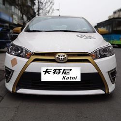 成都致炫改裝雅泛迪N715輪轂D2避震