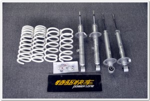 豐田銳志改裝KYB銀桶避震！超高性價(jià)比！