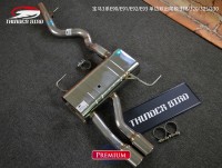 寶馬3系E90E91E92E93 單邊雙出尾段