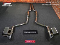 克萊斯勒 300C 2730 左右單出遙控閥門消音中尾