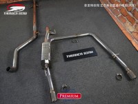 菲亞特致悅 左右單出直通中尾段(風(fēng)系)