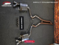 福特 野馬23T 左右四出直通中尾段 定制款