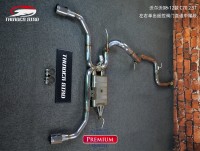 沃爾沃08-12款 C70 25T 左右單出閥門直通中尾段