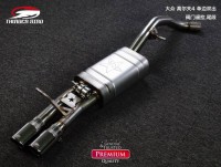 高爾夫4代