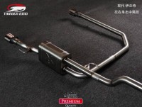 現(xiàn)代伊蘭特