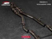 奔馳E級 W21217