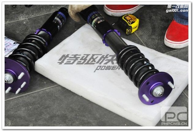 雅閣改裝D2 Racing 避震