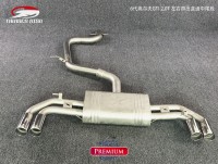6代高爾夫GTI20T遙控閥門中尾段8