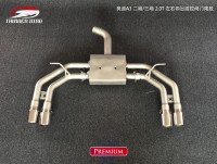 奧迪A3  二廂三廂 20T左右四出閥門尾段