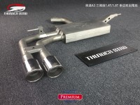 奧迪A3 三廂版14T18T單邊雙出