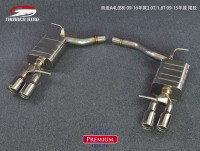 奧迪A4L B8 左右出中尾段帶遙控閥門