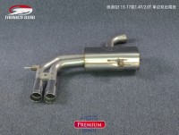 奧迪Q3 13-17款14T20T單邊雙出尾段