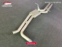 奧迪SQ5 14-17款 左右出遙控閥門中尾段
