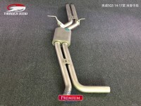 奧迪SQ5 14-17款 左右出遙控閥門中尾段