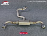 奧迪TT 2008-2013款20T 左右四出中尾段