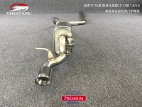 波羅11-16款斯柯達(dá)晶銳15-17款單邊雙出中尾段遙控閥門