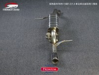 福特嘉年華09-13款15 13 單邊單出閥門尾段