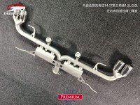 馬自達昂克賽拉14-17款15L20L左右單出遙控閥門尾