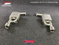 馬自達睿翼09-15款 20L25L 左右出遙控閥門尾段