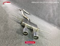 西雅特LEON12款(20T18T) 左右出中尾段遙控閥