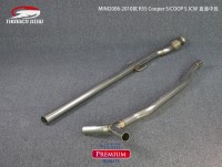MINI2006-2010款 R55左右單出遙控閥門中尾段
