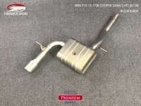 MINI F55 13-17款五門版中間雙出中尾段帶單閥門遙