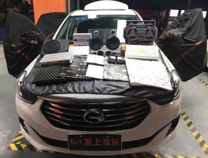 清遠(yuǎn)汽車(chē)音響改裝隔音升級(jí)-傳祺GA6與音樂(lè)共舞 -清遠(yuǎn)至上音樂(lè)