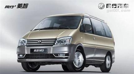 菱智M5 安裝鍵程離心式智能汽車電動渦輪增壓器動力節(jié)油改裝 LX3971案例