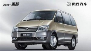 菱智M5 安裝鍵程離心式智能汽車電動渦輪增壓器動力節(jié)油改裝 LX3971案例