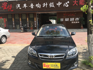 汕頭星悅汽車音響豐田花冠車門降噪大能超級盾隔音改音響裝高性價比意大利赫茲喇叭美國CDT西迪聲備胎低音炮
