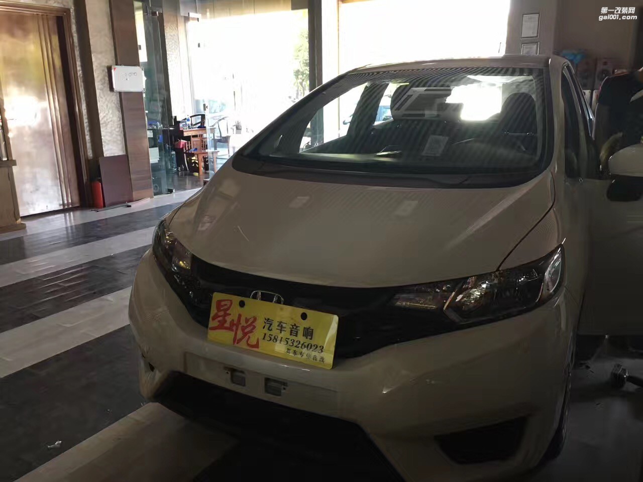 汕頭市星悅汽車音響大能金牌服務店本田飛度升級大能4門超級盾隔音打造舒適健康車生活改裝讓愛車更安靜