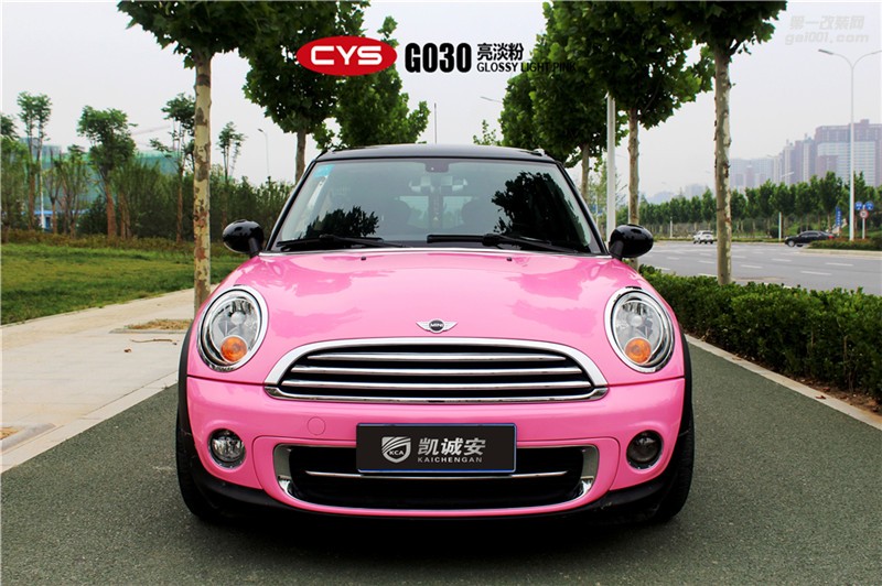 鄭州miniCYS亮淡粉全車貼膜圖片