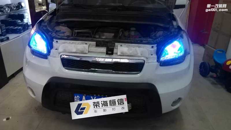 起亞秀爾升級GTR套裝