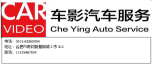 改燈的三大理由