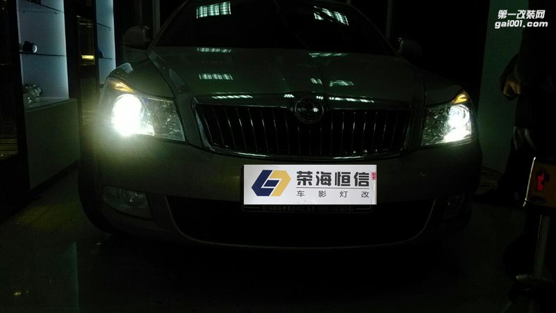斯柯達(dá)明銳升級GTR