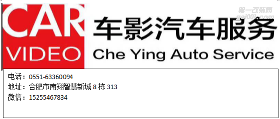 車大燈內(nèi)出現(xiàn)霧氣是什么原因以及怎么處理？