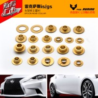 雷克薩斯IS杯士/底盤襯套/raceseng睿隼副車架襯套