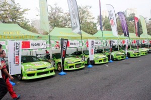 汽車改裝