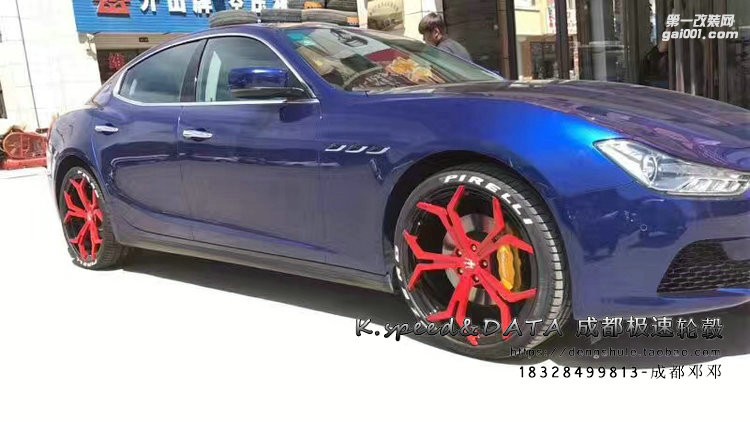 成都極速輪轂改裝 瑪莎拉蒂改裝20寸鍛造輪轂裝車完成